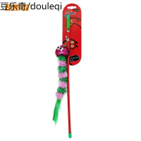 静一-宠物猫玩具可爱毛毛虫卡通逗猫棒逗猫杆猫用品猫玩具