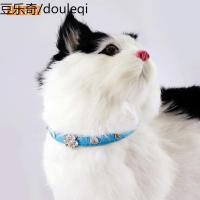 静一-田田猫PU皮花朵镶水钻带铃铛高档猫项圈猫颈圈 猫用品