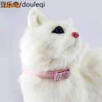 静一-田田猫PU皮镶水钻蝴蝶结猫项圈猫颈圈 猫用品
