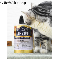 静一BOTH铂石宠物山羊奶粉 幼猫幼犬羊奶粉 450g