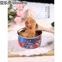 静一-Unicharm银勺珍馐美味猫罐鲣鱼沙丁鱼宠物猫湿粮猫零食70g