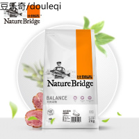 静一-比瑞吉室内成猫粮2kg宠物成猫粮天然猫粮