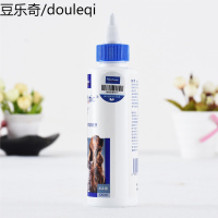 静一-法国Virbac维克耳漂/耳爽/洗耳水/除耳螨 125ml
