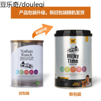 静一-赛级羊奶粉 幼猫奶粉/猫犬奶粉 猫奶粉 300g