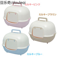 静一IRIS爱丽思新款全封闭单层猫厕所WNT-510 粉蓝茶色送猫砂铲