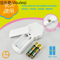 静一IPAW 2代激光逗猫棒/逗猫器/猫玩具