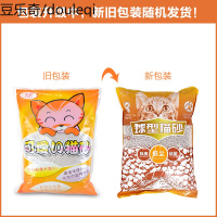 静一宝尼BAONI可爱的膨润土球砂猫砂结团吸水快除臭猫沙 5kg