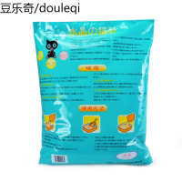 静一 宝尼BAONI可爱红水晶猫砂 水晶砂 10升