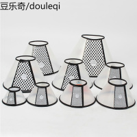 静一-伊丽莎白圈 猫咪项圈猫头套猫项圈宠物头套防舔圈猫用品