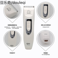 静一-科德士宠物电推剪 KP-3000 猫狗剃毛器