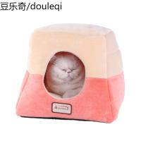 静一Armarkat艾玛凯小暖屋猫窝C07CCS/MH