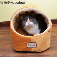 静一Armarkat艾玛凯 猫窝C11CZS/MH