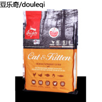 静一Orijen渴望无谷全猫粮鸡肉成猫幼猫粮12磅5.4kg