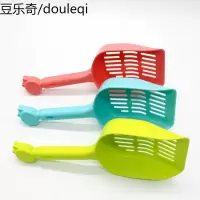 宠物用品 猫咪清洁用品 多格猫头塑料猫砂铲 多格猫铲子加厚