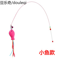 猫咪互动长杆玩具仙女棒宠物小老鼠猫玩具羽毛兔毛逗猫棒逗猫用品