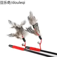 猫咪互动玩具 宠物玩具猫玩具发声玩具 羽毛逗猫棒逗猫杆 猫用品