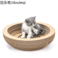 猫抓板大号新款瓦楞纸猫抓板猫床猫沙发猫窝猫咪磨爪板猫玩具