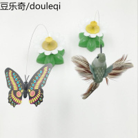 猫玩具逗猫棒猫咪互动小玩具电动飞舞蝴蝶绕鲜花猫咪玩具宠物用品