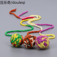 宠物猫玩具球磨牙咬逗猫球猫咪毛线球逗猫棒棉球磨牙互动玩具