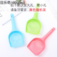 宠物猫砂铲大孔清洁铲屎官膨润土豆腐砂结团宽面大号圆孔猫粮铲子