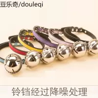 狗狗用品猫咪项圈小狗狗铃铛小型犬泰迪幼犬颈圈宠物金毛脖圈防咬