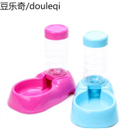 宠物饮水器狗狗自动饮水器猫咪流动喂水饮水机小型犬坐卧式喝水器