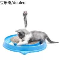 猫抓板 猫玩具圆形猫爪盘瓦楞纸猫磨甲器宠物玩具用品 带老鼠滚球