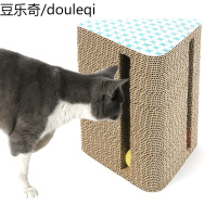 宠物猫咪猫抓板瓦楞纸磨爪器铃铛球实心耐抓耐磨猫窝猫玩具猫用品