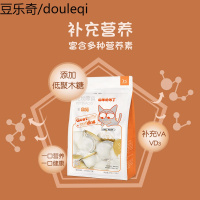 猫零食猫布丁BOTH山羊奶布丁幼猫零食猫湿粮猫果冻猫罐头猫咪零食