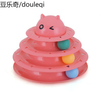 猫玩具爱猫转盘球三层逗猫棒老鼠宠物小猫幼猫咪用品猫咪玩具