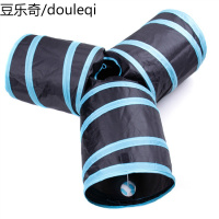 宠物猫隧道猫帐篷猫玩具猫通道猫用品滚地龙猫窝猫玩具猫用品