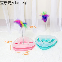 猫咪玩具三角形游乐盘弹簧七彩羽毛款猫转盘球逗猫棒宠物猫咪用品