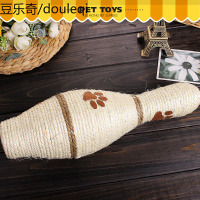 猫玩具剑麻保龄球猫爪逗猫玩具 发声玩具猫抓板猫咪磨爪宠物用品