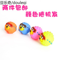 塑料响球狗头球玩具 发声球 狮脸球形玩具无毒宠物玩具橡胶球