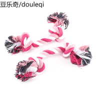 狗狗玩具狗咬绳棉绳磨牙绳结玩具金毛泰迪博美幼犬小型犬玩具