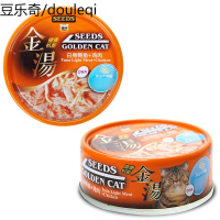 台湾惜时机能汤罐小金汤猫罐头组合80g*6罐白身鲔鱼幼猫湿粮零食