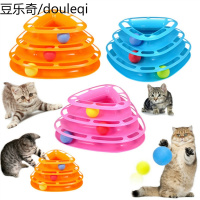 猫玩具宠物玩具球三层猫转盘 逗猫棒可变形轨道玩具猫咪用品