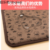 猫咪电热毯恒温防水防抓宠物电热毯取暖加热器双控调温猫咪毯子窝