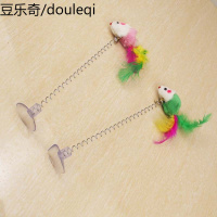 猫玩具逗猫棒羽毛弹簧逗猫玩具铃铛球老鼠猫咪玩具套装猫咪用品