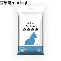 2袋装豆腐猫砂除臭无尘绿茶薰衣豆腐砂猫沙2袋12L猫咪用品