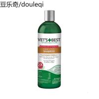 Vets Best美国绿十字植物驱虫止痒除臭宠物狗洗澡香波354ml