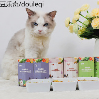 心然猫零食夹心酥猫饼干清新口气猫咪磨牙洁齿奶猫幼猫洁牙除口臭