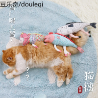 艾窝猫玩具猫玩具老鼠逗猫棒宠物逗猫棒猫咪耐撕咬猫薄荷鱼玩具