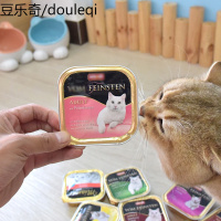 阿曼达 VOM 德国进口 成猫湿粮主食猫餐盒100g*24个