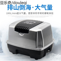 养鱼增氧泵卖鱼增氧机海鲜鱼池充氧泵大功率鱼塘打氧机鱼缸氧气泵