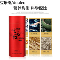 血鹦鹉鱼饲料增红增色沉底不浑水下沉型鱼粮罗汉鱼起头发财鱼鱼食