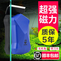 鱼缸强磁磁力刷清洗神器除藻双面无死角鱼缸清洁刷鱼缸清理工具