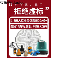 鱼缸换水神器电动吸便器全自动电动抽水加水工具换水管虹吸抽水泵
