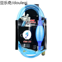 鱼缸水族箱龟缸 大号换水管换水器 超强吸力抽水器抽水管加长