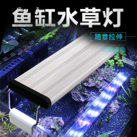鱼缸灯LED灯节能灯水缸灯架夹灯照明灯水族箱支架灯缸水灯